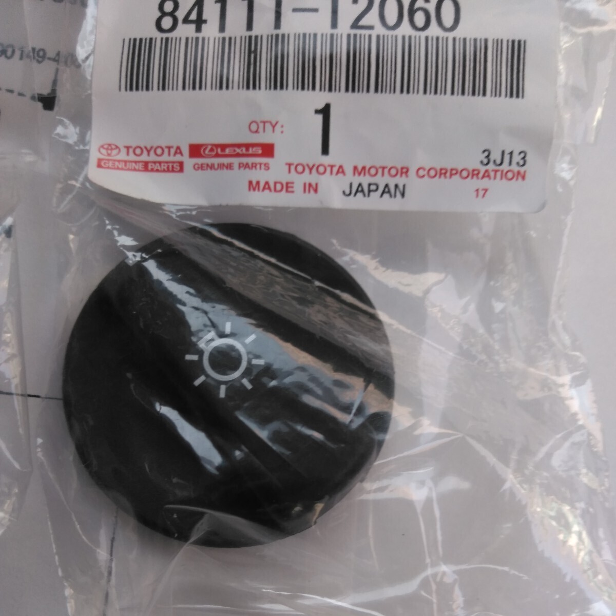 w即決送料込み 未使用品 AE86ハチロクトレノレビン トヨタ純正品 ライトスイッチノブ②⑨拍卖