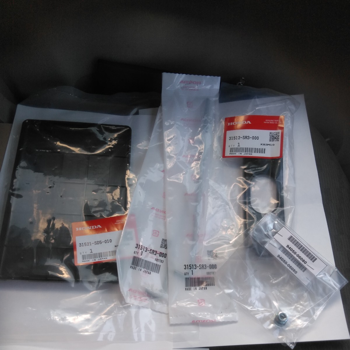 ★即決送料込み 未使用品 ホンダインテグラタイプR DC2 バッテリーステーセット+バッテリートレー純正品⑩拍卖