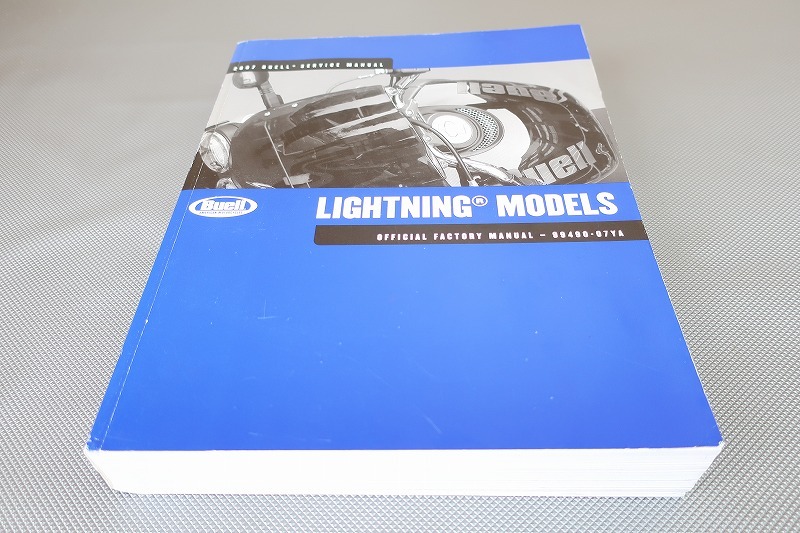 即決!ビューエル/ライトニング(2007年)/サービスマニュアル/英語版/検索(カスタム・レストア・メンテナンス・整備書・XB9SX/XB12S/XB12STT拍卖