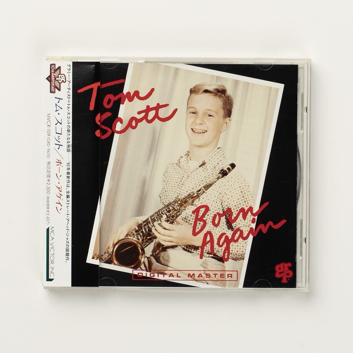 【CD】 Tom Scott Born Again / MVCR-109 / 国内盤拍卖