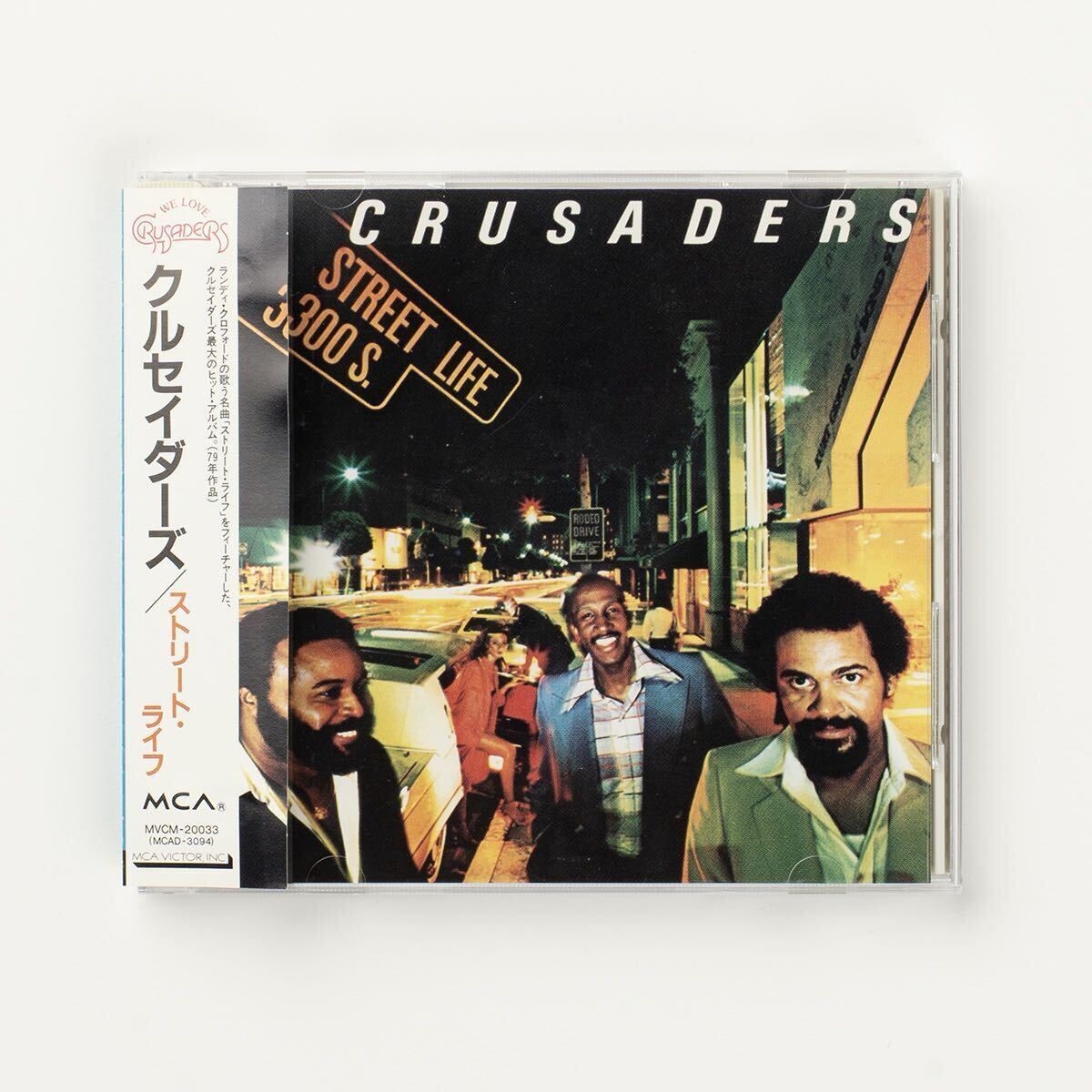 【CD】 Crusaders Street Life / MVCM-20033 / 国内盤拍卖