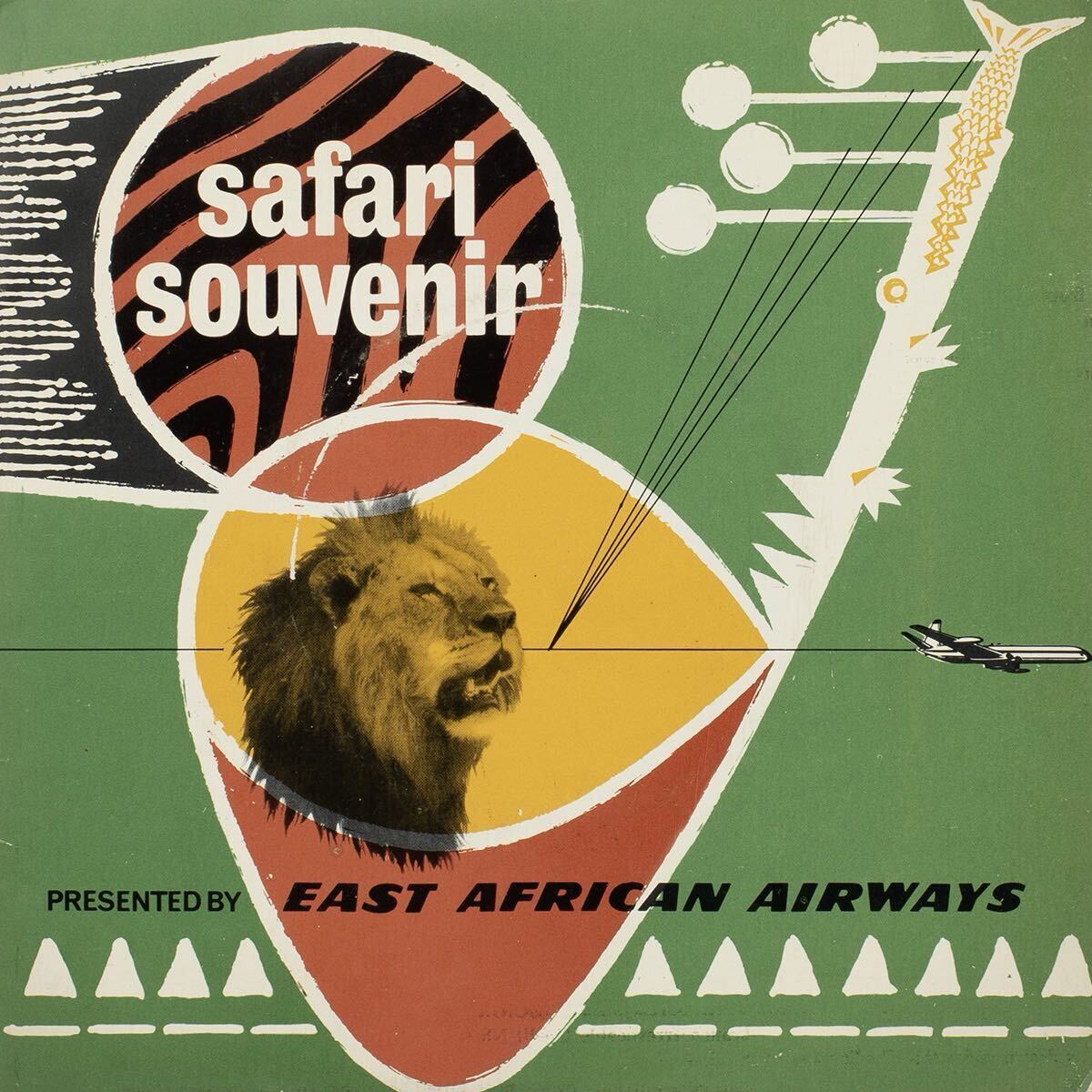 Unknown Artist Safari Souvenir / East African Airways EAA7-1 / Kenya / Vinyl 7インチ レコード 拍卖