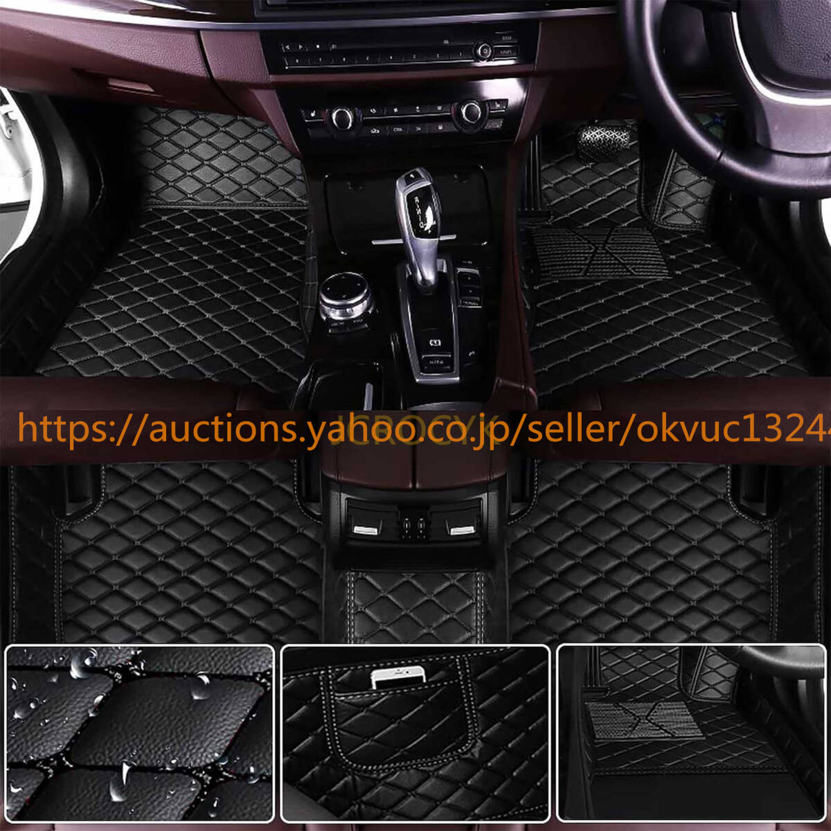 トヨタ プリウス 50系 30系 フロアマット カーマット 3Dフロアマット PUレザー素材 カーマット 防水仕様 耐汚れ 右ハンドル用107439c8拍卖