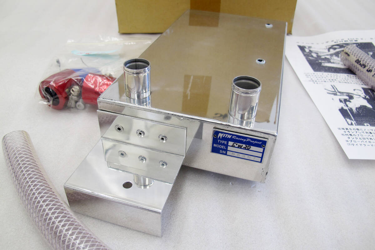 トヨタ MR2 SW20用 専用設計 元祖 WITH オイルキャッチタンク 未使用品 ラスト1点 絶版品拍卖