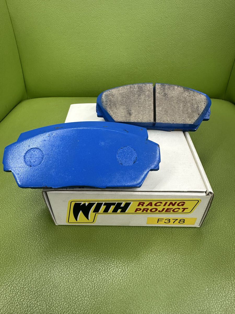 【未使用品 処分品 送料込み】元祖!!ウィズレーシングプロジェクト オリジナルブレーキパッド Fパッド インテグラ/シビック拍卖