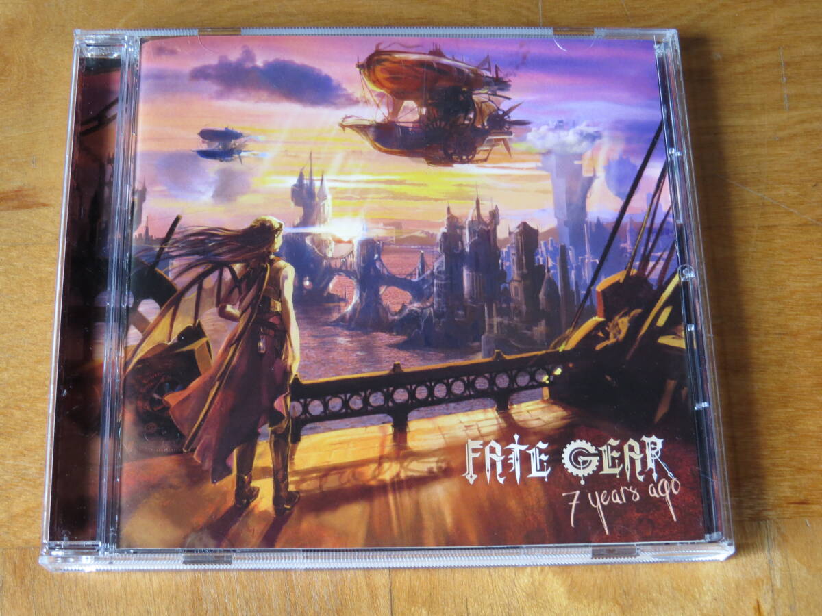 フェイト・ギア FATE GEAR/7 years ago拍卖