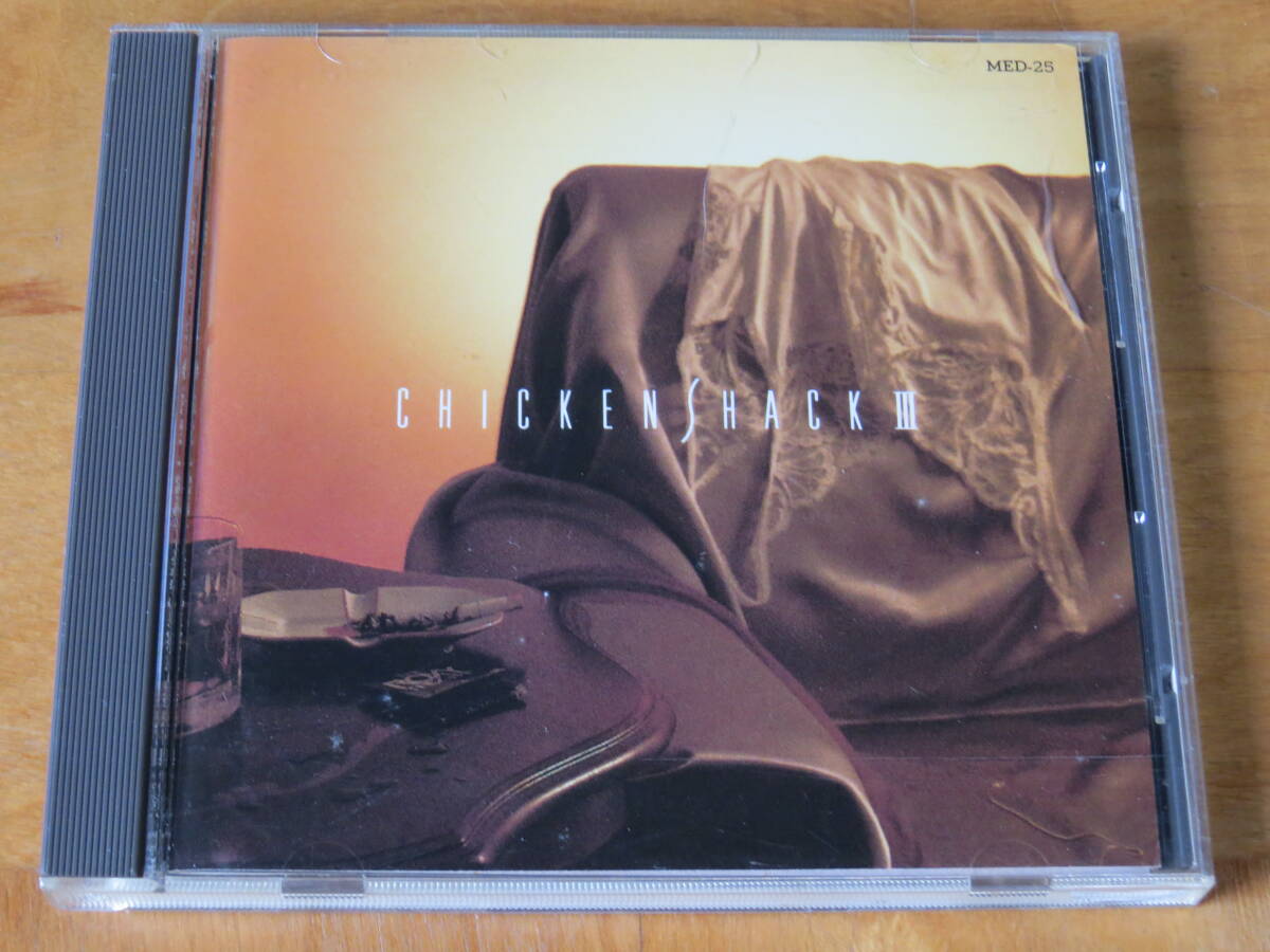 チキンシャック CHICKENSHACK Ⅲ 帯なし拍卖