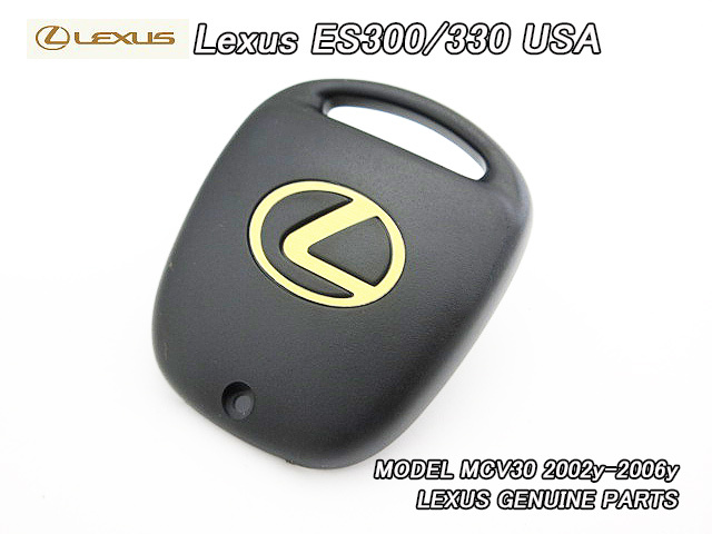 ウィンダムMCV30/LEXUS/レクサスES300ES330純正USキーカバー表側/USDM北米仕様(金Lマーク×黒ベース)トヨタWINDOMトランスミッターUSA拍卖