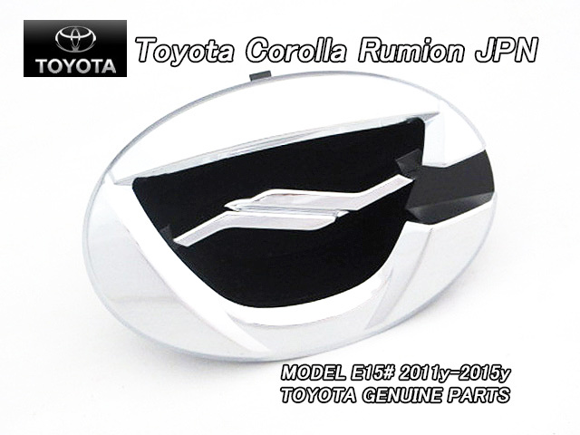ルミオンE15後期/TOYOTA/トヨタCOROLLA.RUMION純正JPエンブレム-フロントNetzマーク/USDM国内仕様SCION.xB加工用にシンボルJDMカローラ拍卖