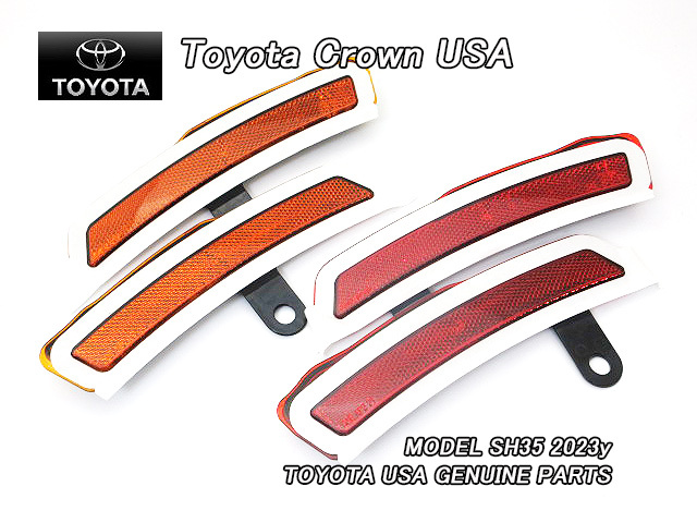 クラウン.クロスオーバーSH35/TOYOTA/トヨタCROWN純正USサイドマーカー前後左右4点/USDM北米仕様AZSH35TZSH35コーナーランプ海外USA拍卖
