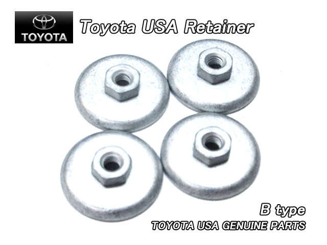 トヨタ/TOYOTA/米国US純正リテーナー(袋状ナット-B.Type)×4個フロントサイドマーカー用/USDM北米仕様ZZT230海外MR2スパイダーZZW30セリカ拍卖