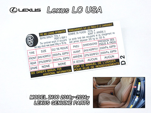 レクサスLC/LEXUS/URZ.GWZ100米国US純正ラベルTire.Loading.Info(21inc)/USDM北米仕様Z100系LC500LC500hステッカーUSAタイヤ空気圧シール拍卖