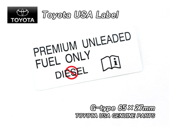 ランクル250/TOYOTA/トヨタLAND.CRUISER純正USラベルFuel.Caution(G)/USDM北米仕様フューエルコーション英文字ステッカーUSAシール海外拍卖