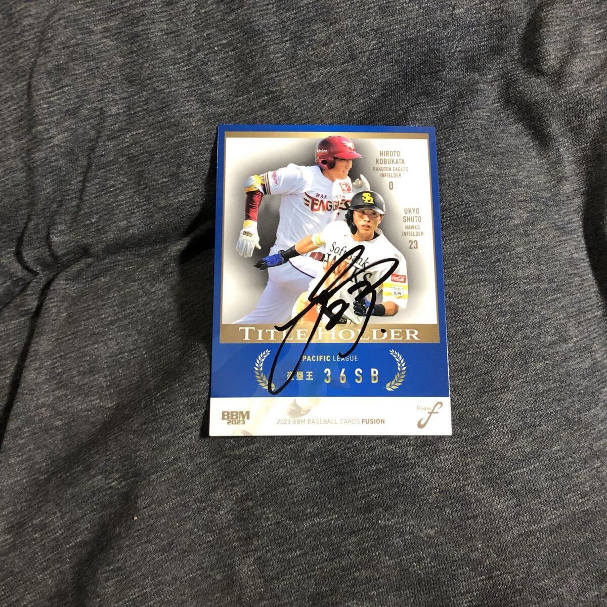 ソフトバンクホークス  周東佑京  選手 直筆サインカード拍卖