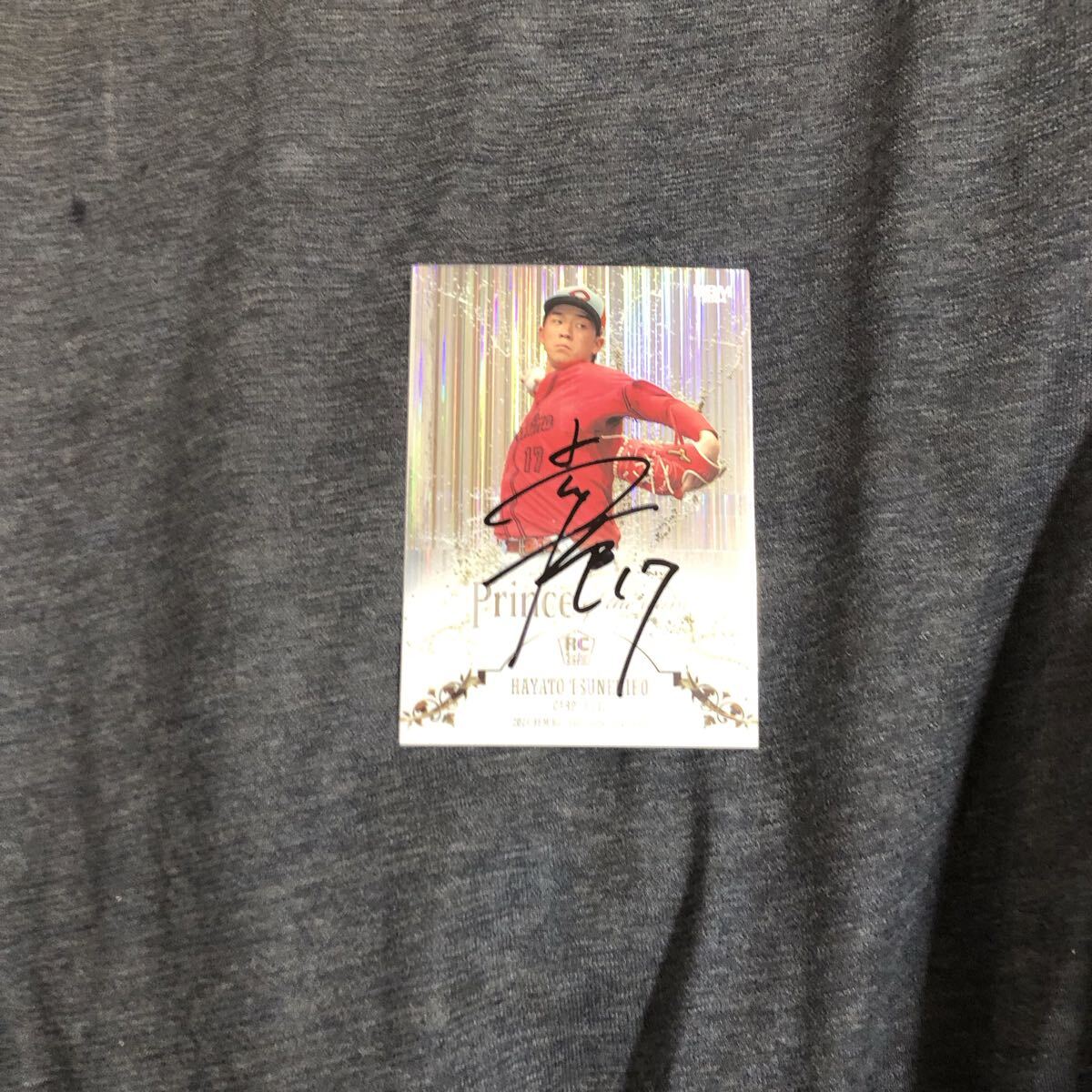 広島東洋カープ   常廣羽也斗  選手 直筆サインカード拍卖