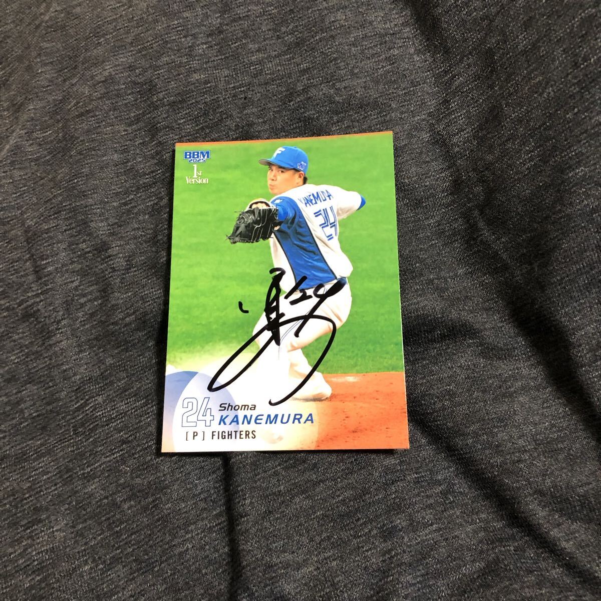日本ハムファイターズ  金村尚真   選手 直筆サインカード拍卖