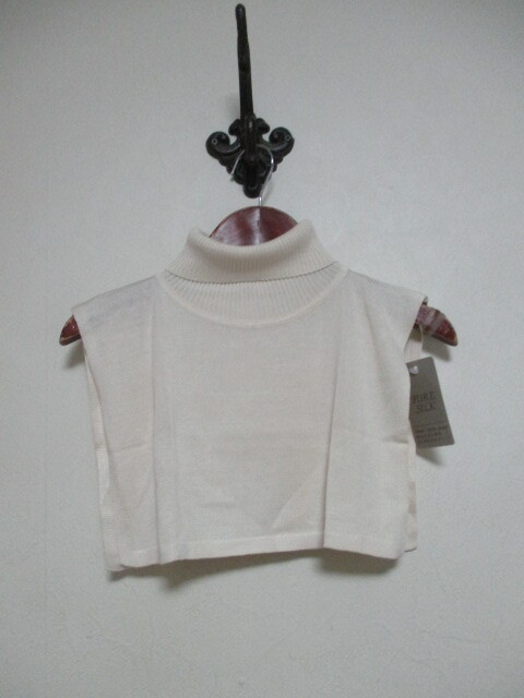 DinahFlo キナリ シルクタートルネック付け襟(90825拍卖