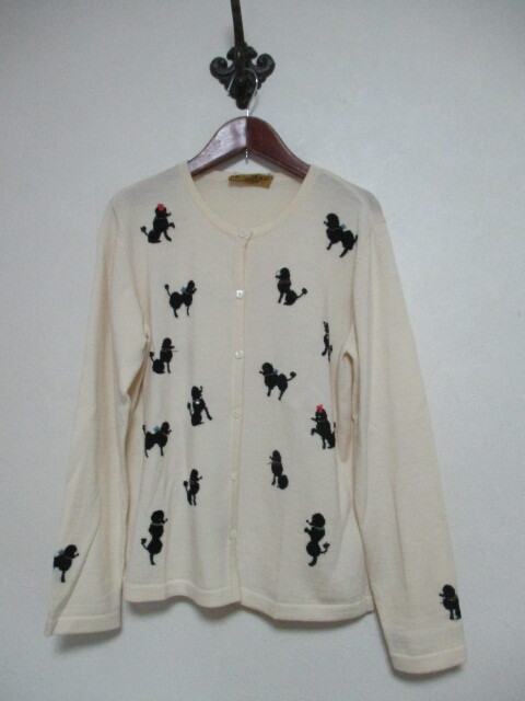 MIMOMODA クリーム色プードル柄長袖カーディガン(USED)90825②拍卖