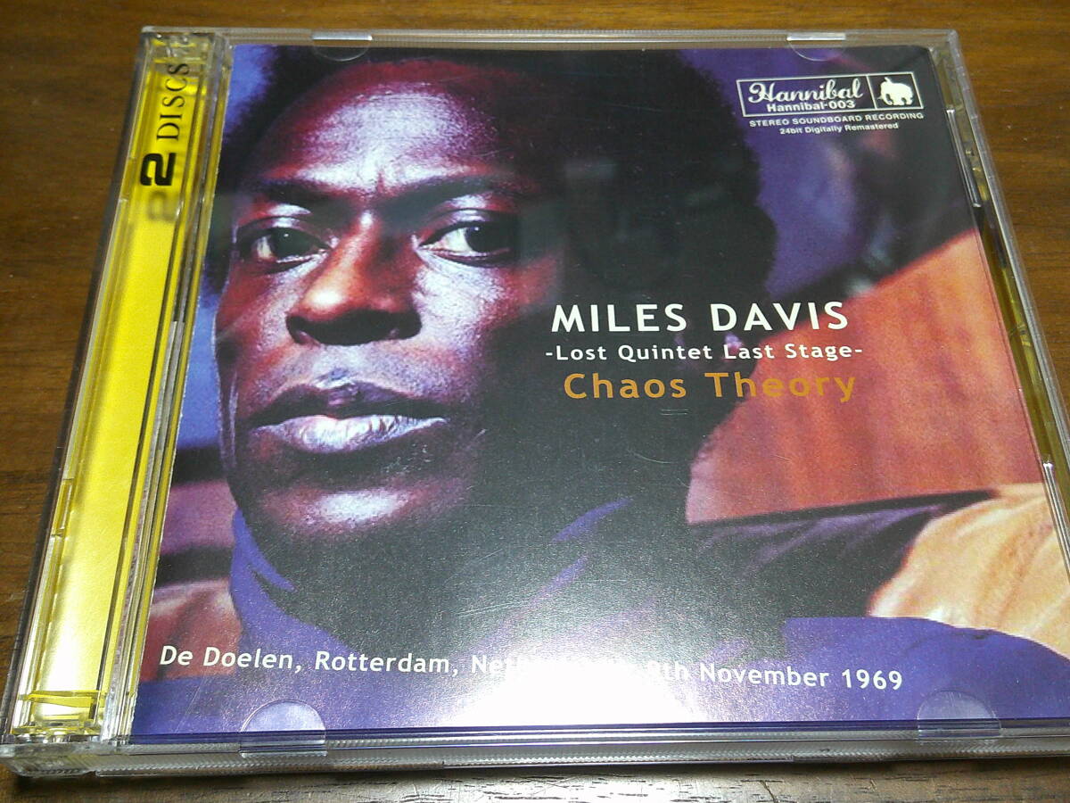 Miles Davis《 Chaos Theory 69 Soundboard Recording》★ライブ2枚組拍卖