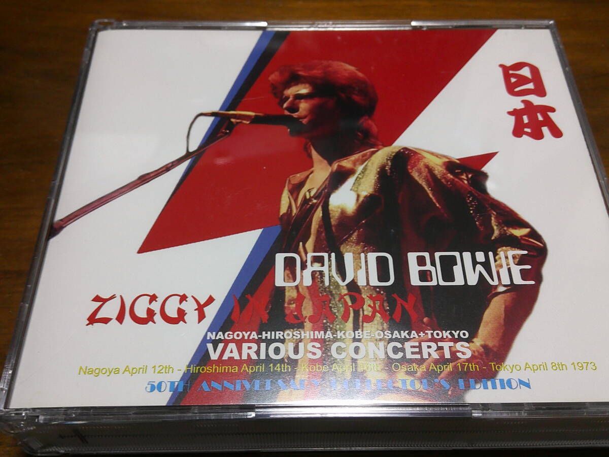 David Bowie《 Ziggy In Japan Various Concerts 73 》★ライブ4枚組拍卖