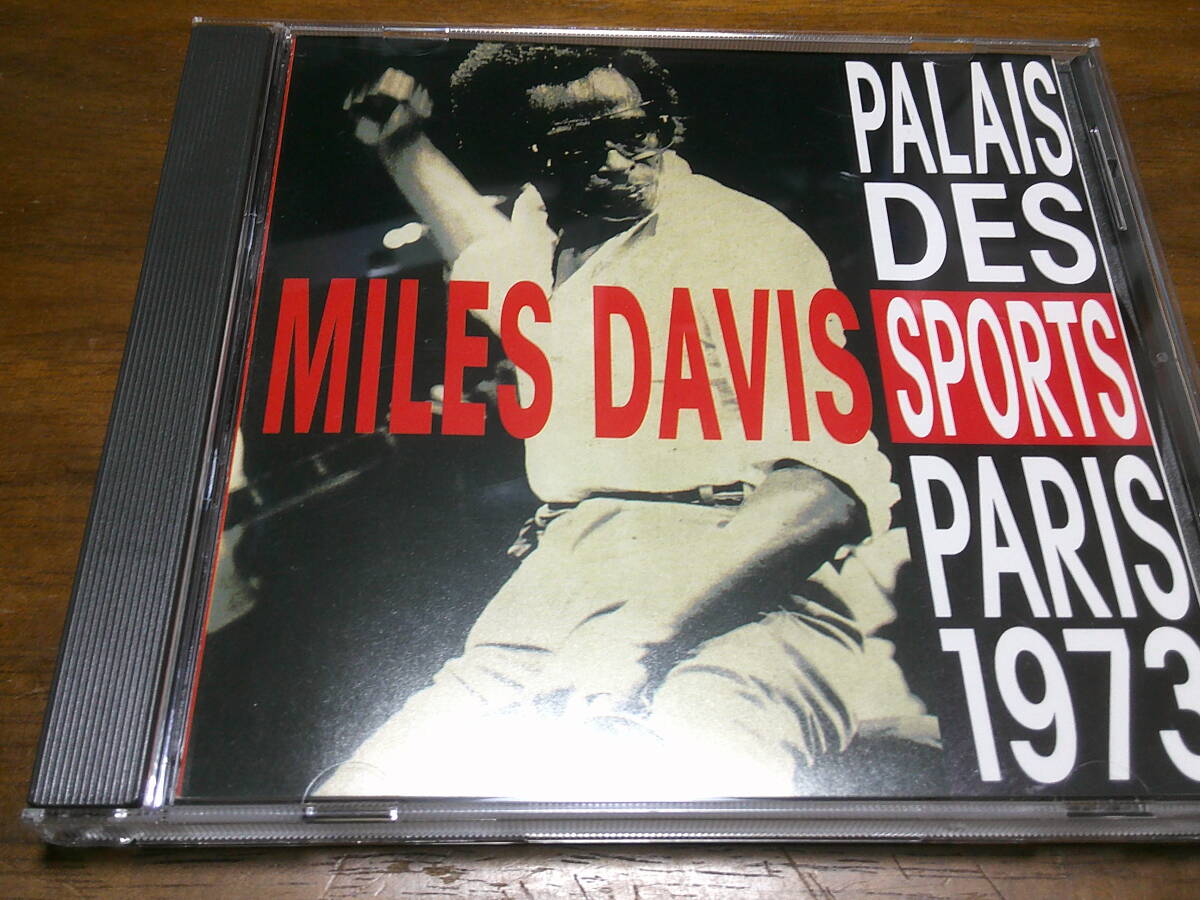 Miles Davis《 Palais Des Sports Paris 73 》★ピート・コージー/ライブ拍卖