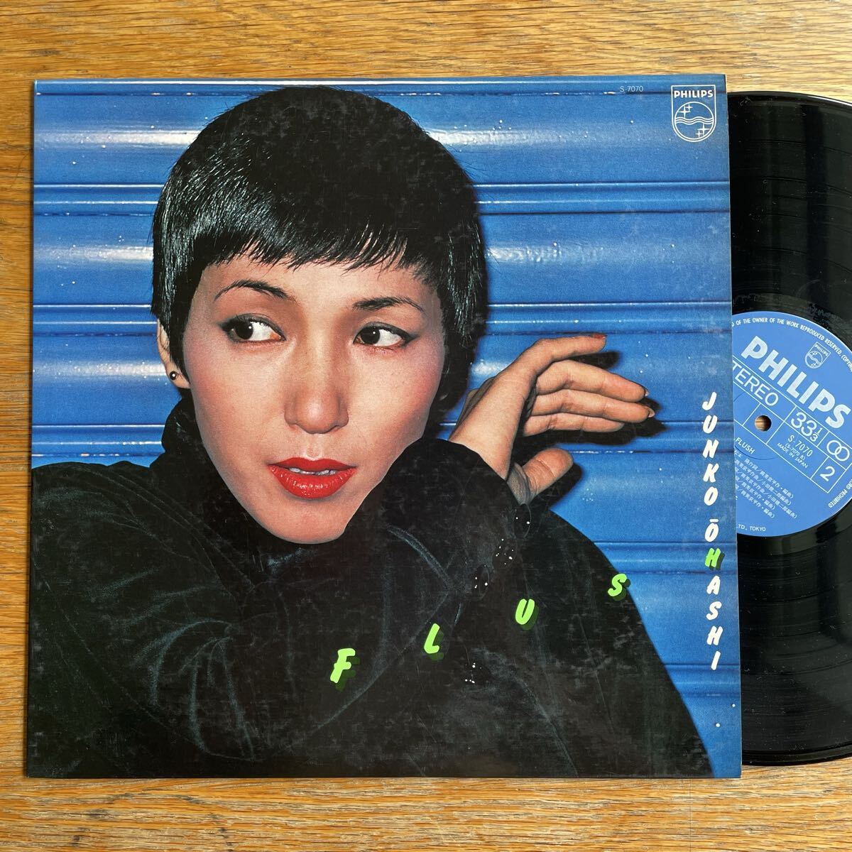 シティポップ LP 大橋純子 Flush レコード city pop アナログ レアグルーヴ wamono拍卖