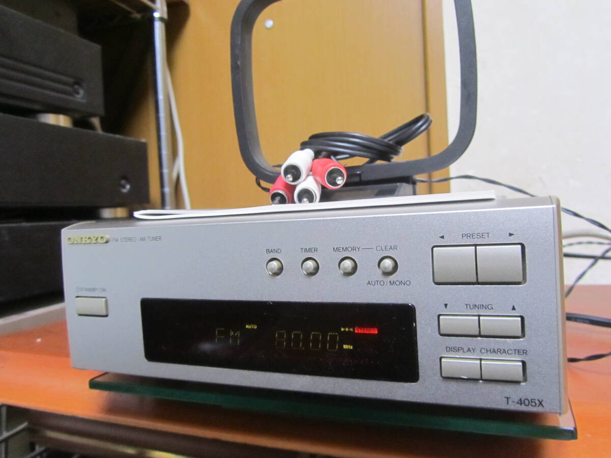 【受信確認済・即決】ONKYO T-405X拍卖