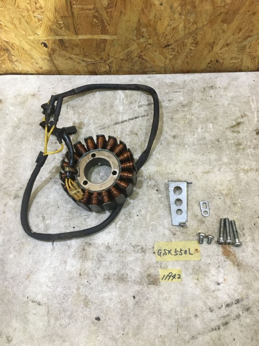 GSX550L ステーターコイル ダイナモ GSX400FW GSX550ES GS550 GS500 GSX400E ゴキ 希少車種 60サイズ 11942拍卖