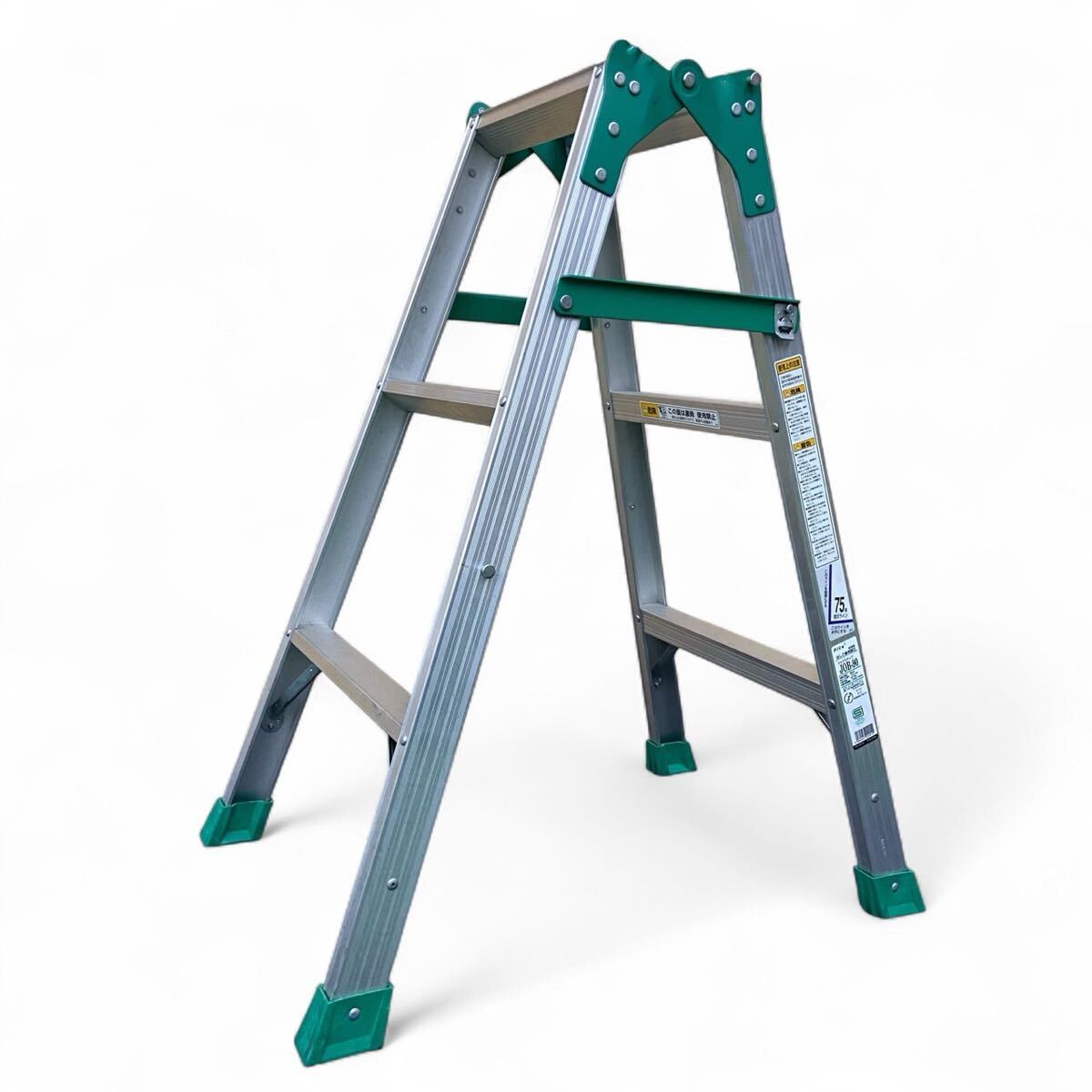 ★☆Pica ピカ コーポレイション ジョブステップ JOB-90 脚立 はしご☆★拍卖