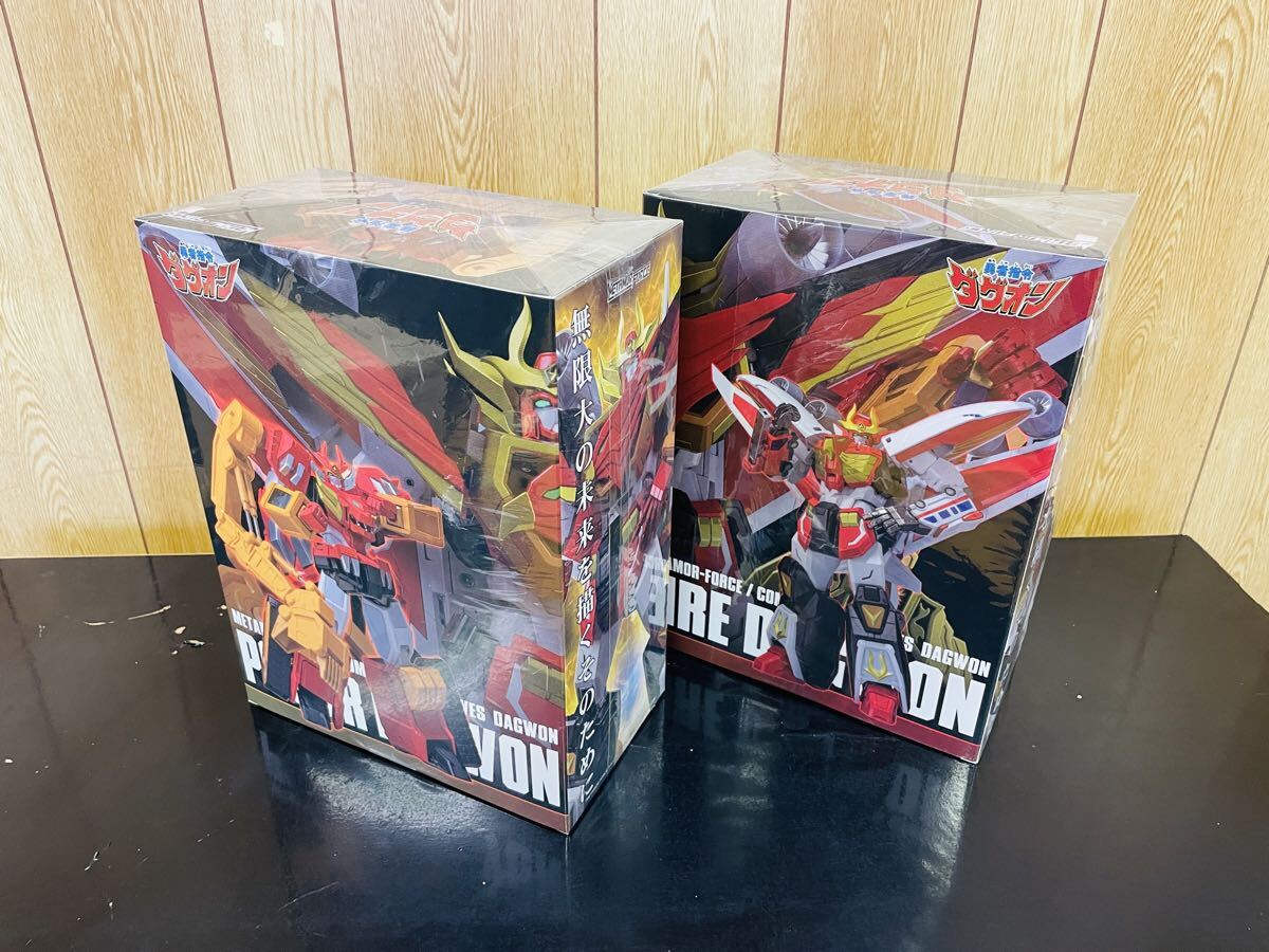 千値練 METAMORFORCE 勇者指令ダグオン ファイヤーダグオン パワーダグオン 未開封品拍卖