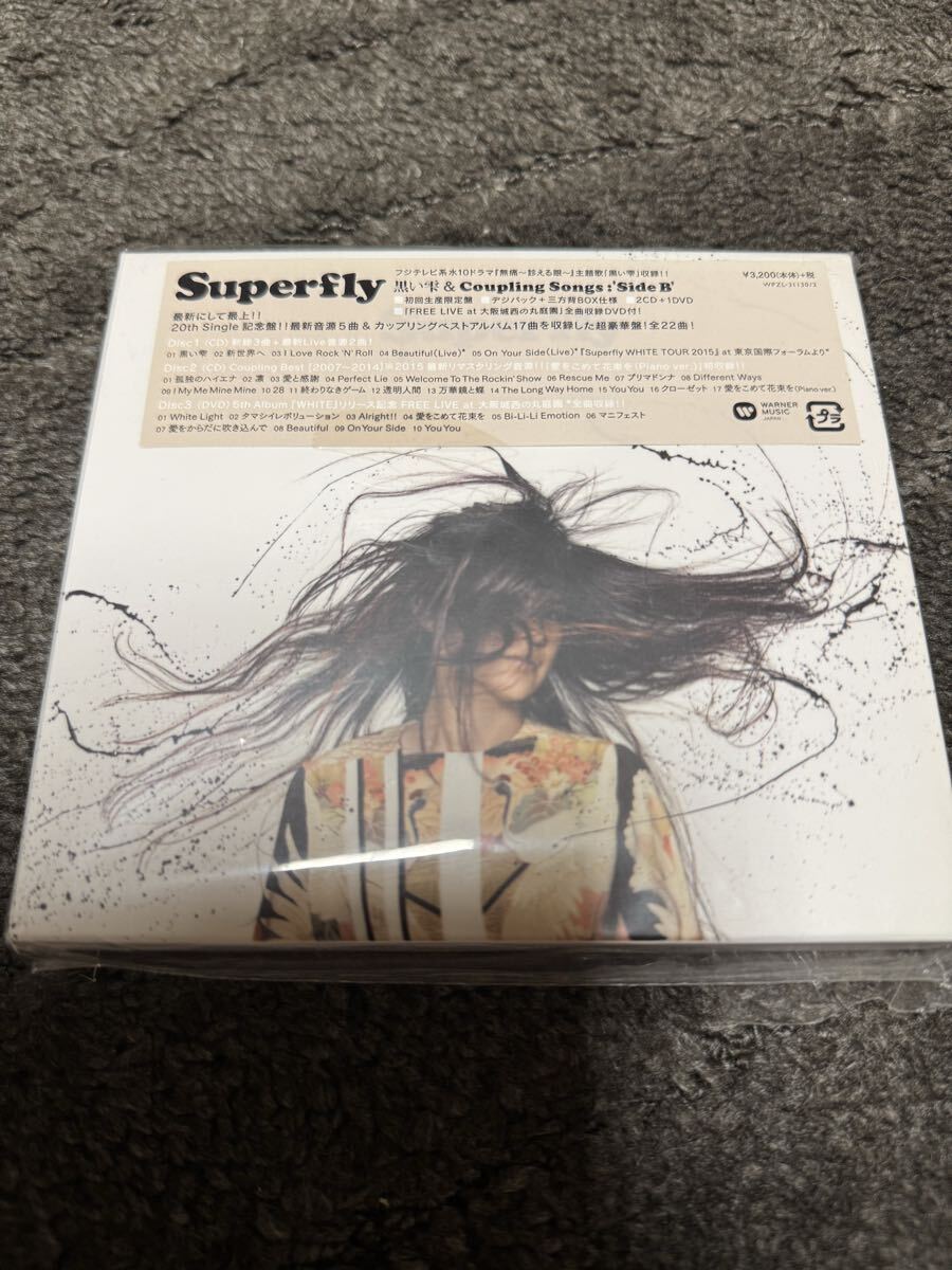 送料無料 Superfly 黒い雫 & Coupling Songs:Side B  DVD付拍卖