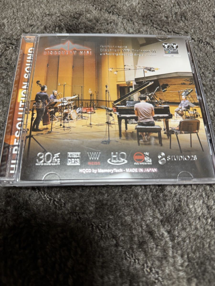 送料無料 CDアルバム DISCOVERY HIFI Prologue 01拍卖