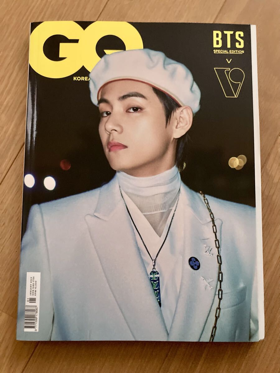 美品 GQ Korea BTS V テテ スペシャルエディション拍卖
