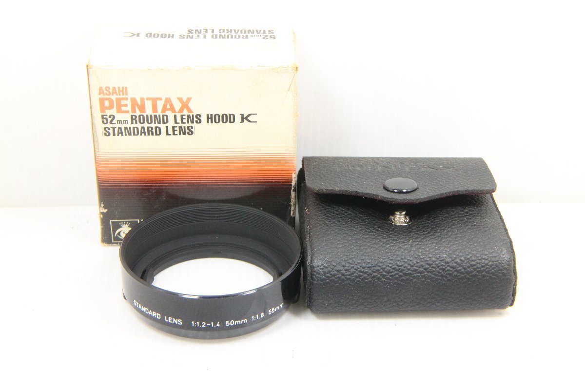 T240-B999-1☆☆ペンタックス プラスチックフード Standard Lens 1:1.2-1.4 50mm,1:1.8 55mm 52mm径拍卖