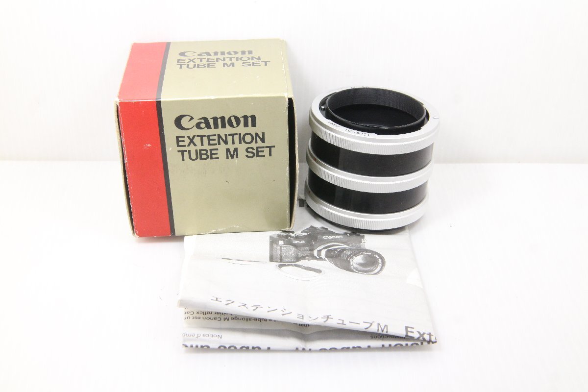 B999☆☆美品★キヤノン エクステンションチューブ M SET拍卖
