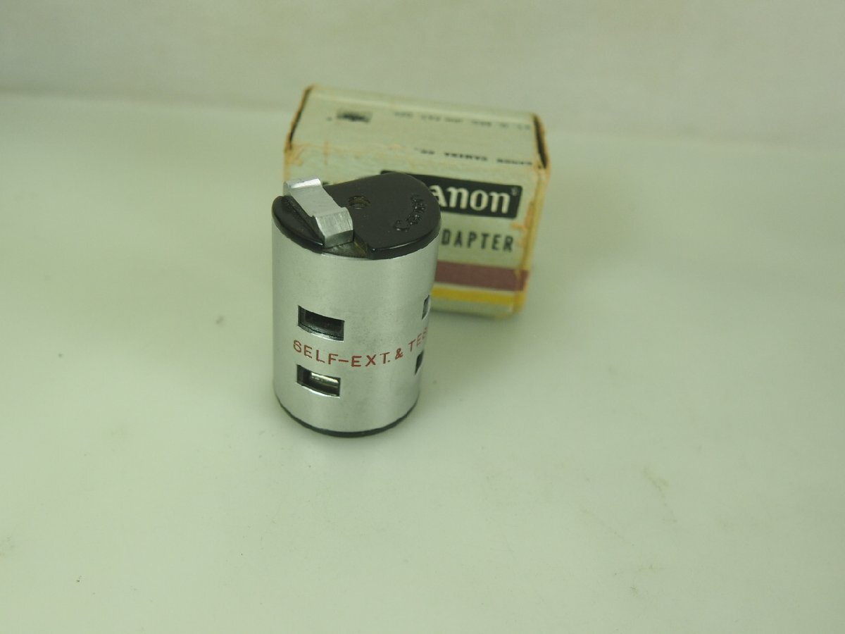 T240-B999☆☆キヤノン セルフエクステンション アダプター拍卖