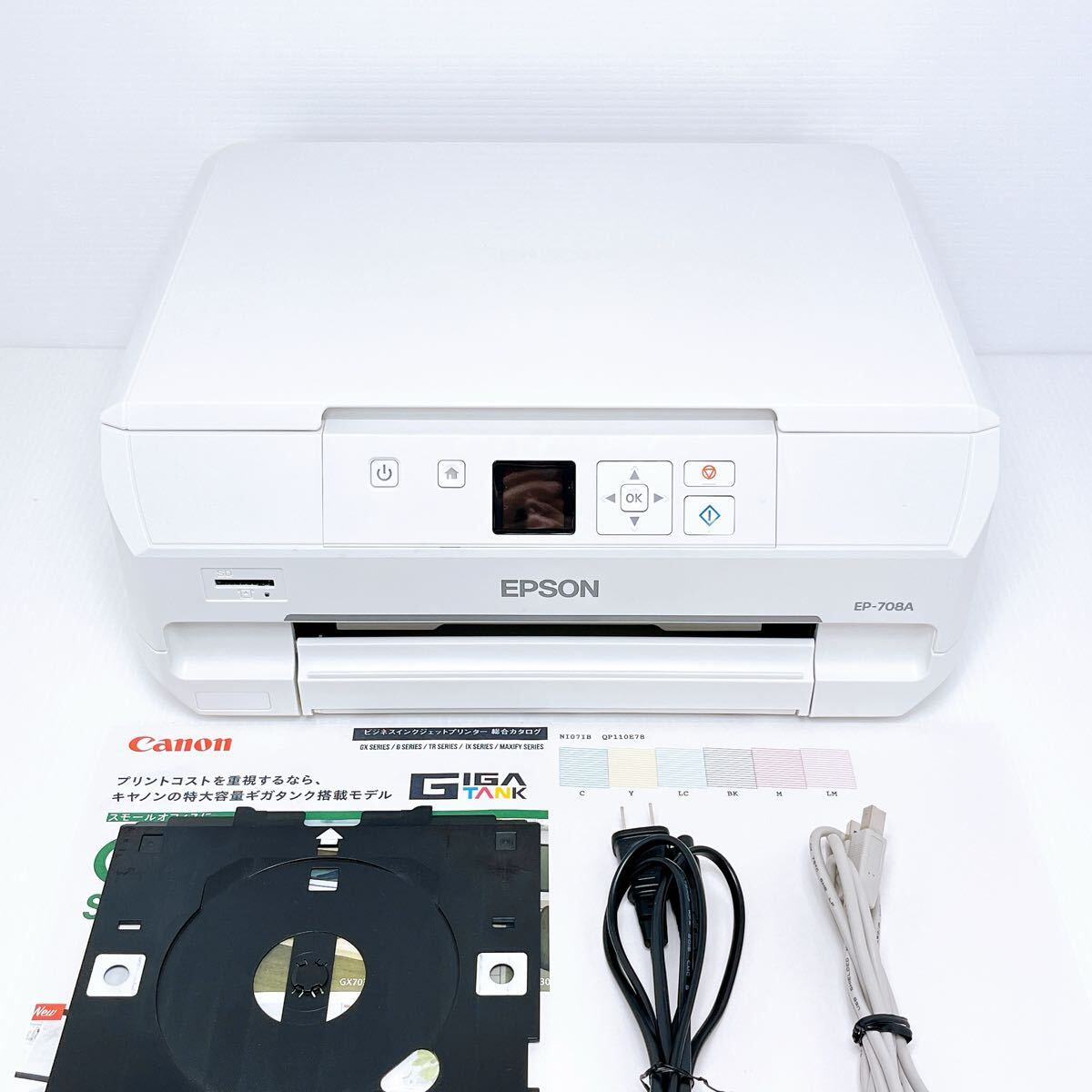 ■返金保証有り■EPSON EP-708A インクジェットプリンター エプソン拍卖