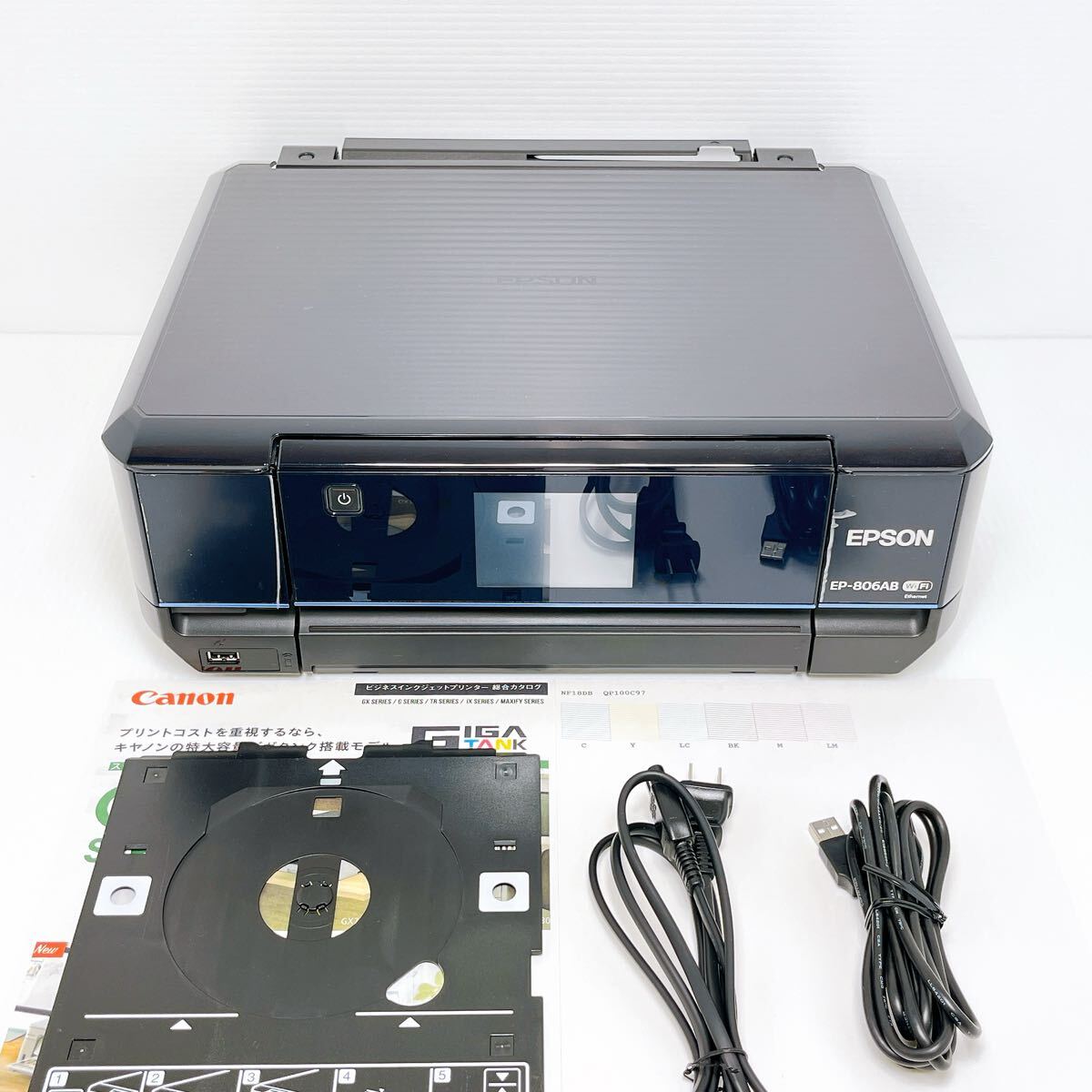 ■返金保証有り■EPSON EP-806AB インクジェットプリンター エプソン拍卖