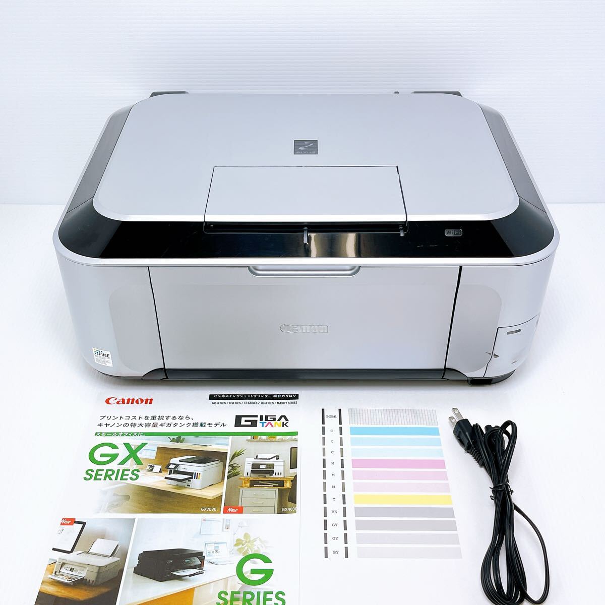 ■返金保証有り■Canon MP990 インクジェットプリンター キャノン拍卖