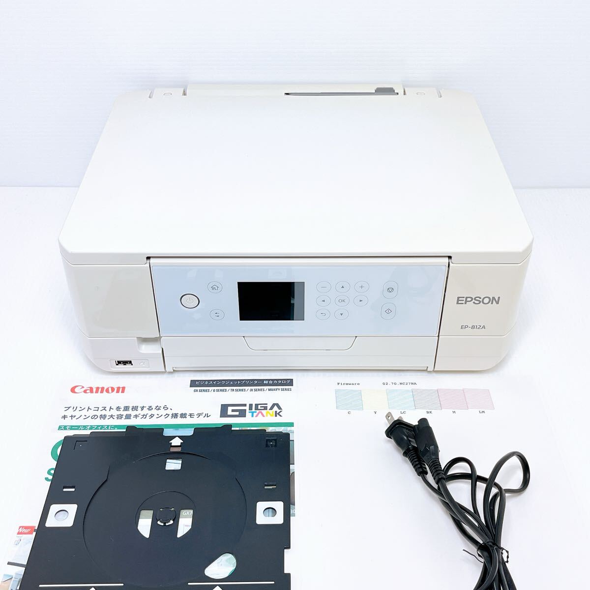 ■返金保証有り■EPSON EP-812A インクジェットプリンター エプソン拍卖