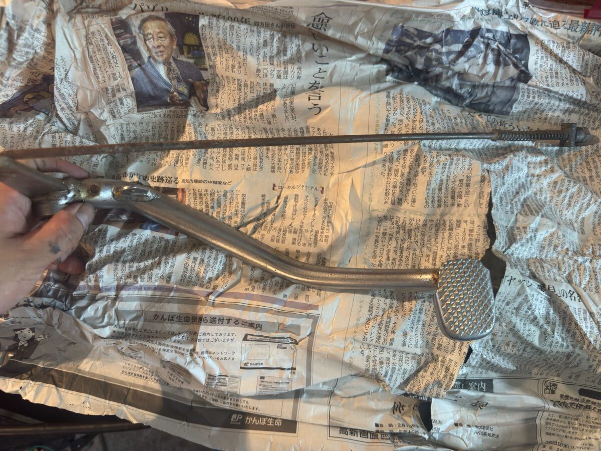 カブ ブレーキペダル 一式 検索AA01 HA04 C50 ホンダ拍卖