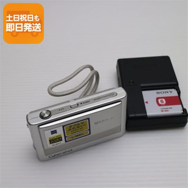 超美品 Cyber-shot DSC-T20 シルバー 即日発送 SONY デジカメ デジタルカメラ 本体 あすつく 土日祝発送OK拍卖