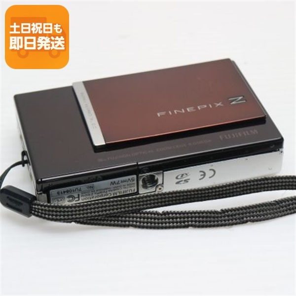 美品 FinePix Z100fd ブラウン 即日発送 FUJIFILM デジカメ デジタルカメラ 本体 あすつく 土日祝発送OK拍卖