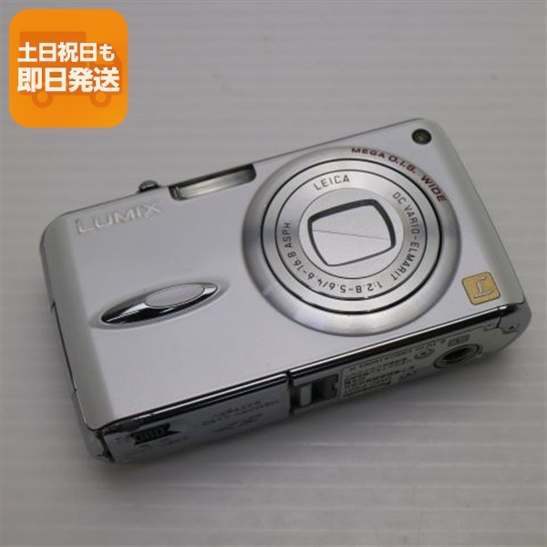 超美品 DMC-FX01 パールホワイト 即日発送 Panasonic LUMIX デジカメ 本体 あすつく 土日祝発送OK拍卖