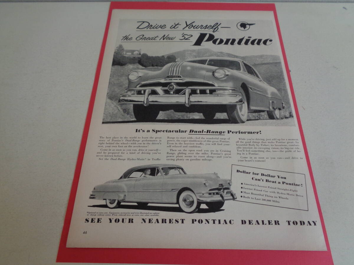 即決 広告 アドバタイジング アメ車 ポンティアック 1950s レトロ クラシック コレクター モノクロ インテリア アメリカ拍卖