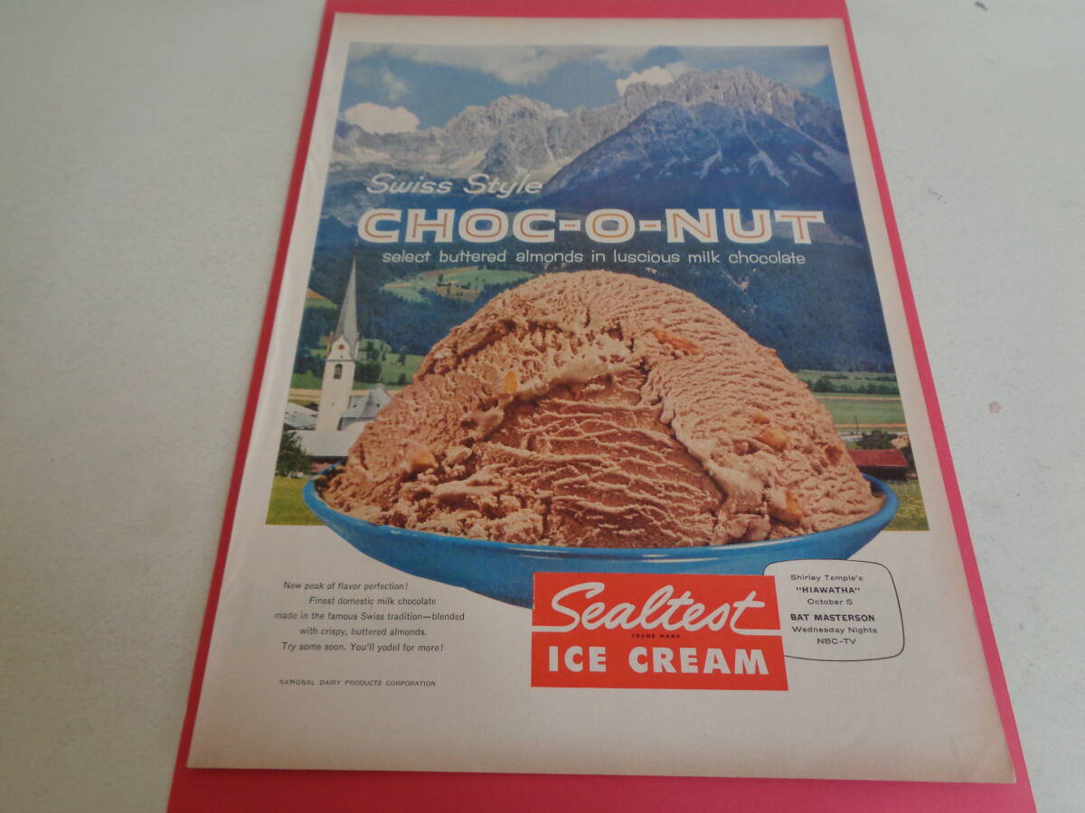 即決 広告 アドバタイジング アイスクリーム チョコナッツ 1950s レトロ パッケージ コラージュ スクラップブッキング 素材拍卖