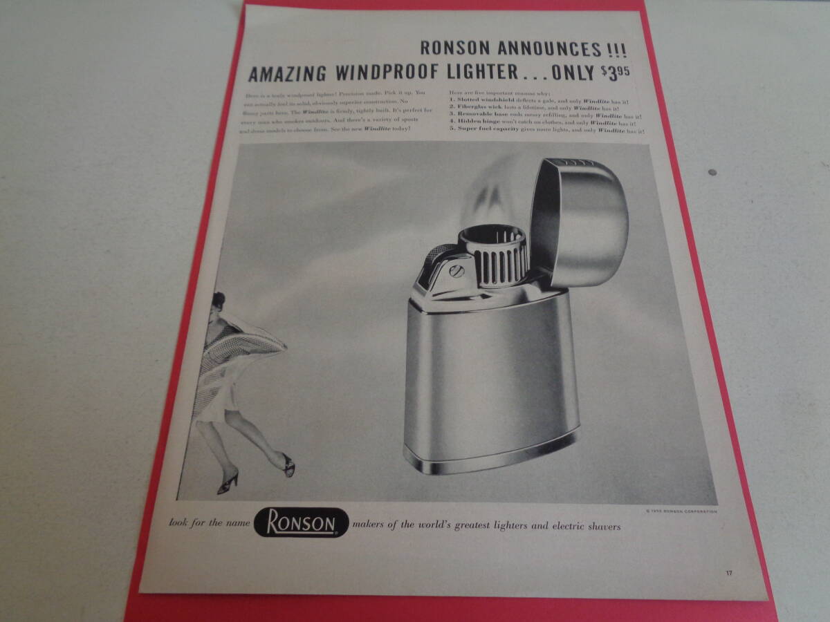 即決 広告 アドバタイジング ライター RONSON ロンソン 1950s フィフティーズ レトロ アンティーク コレクター 素材拍卖