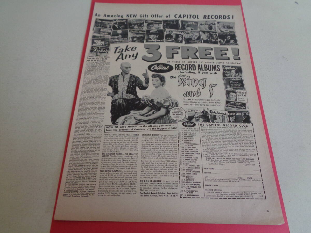即決 広告 アドバタイジング レコード アルバム 王様と私 The KING & I 1950s モノクロコレクター ヴィンテージ拍卖