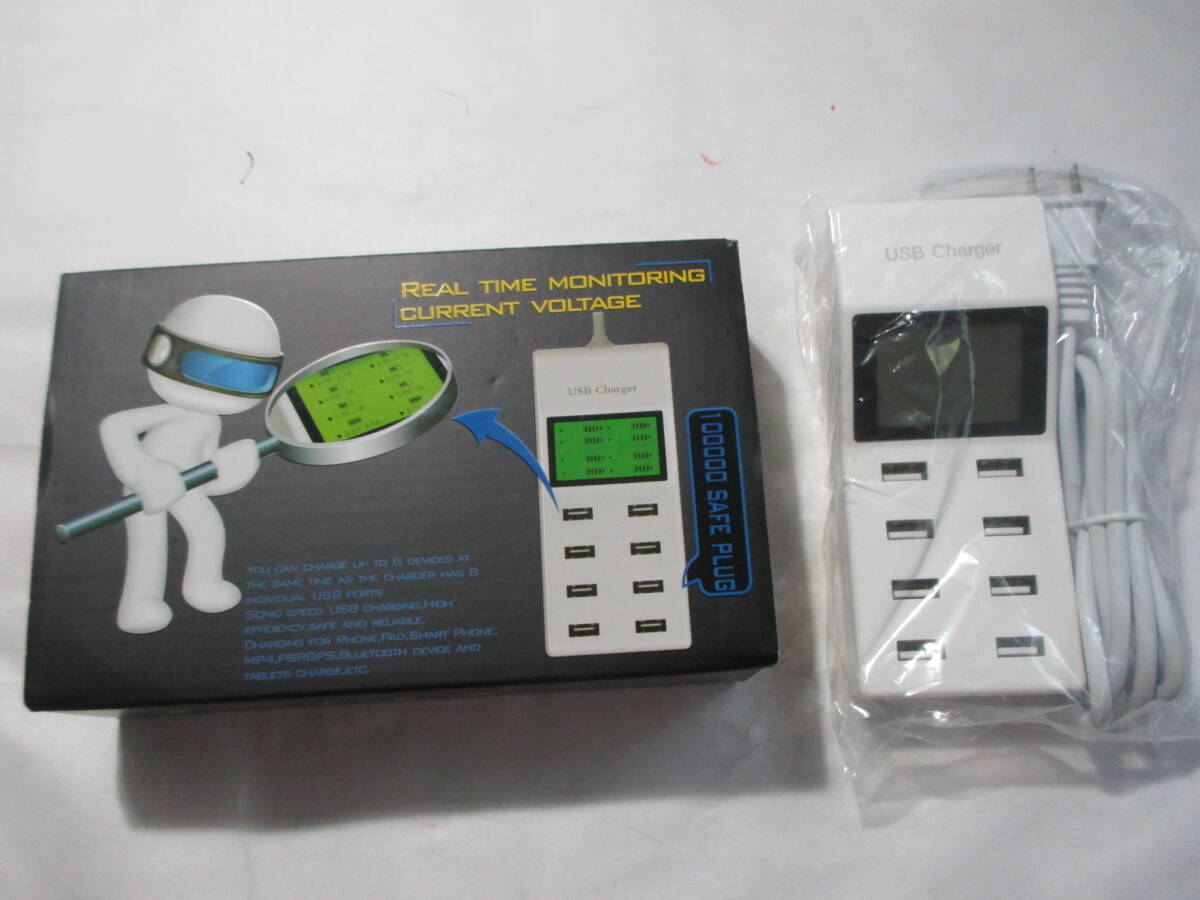 デジタル USB チャージヤー USB 8ポート 新品未使用拍卖