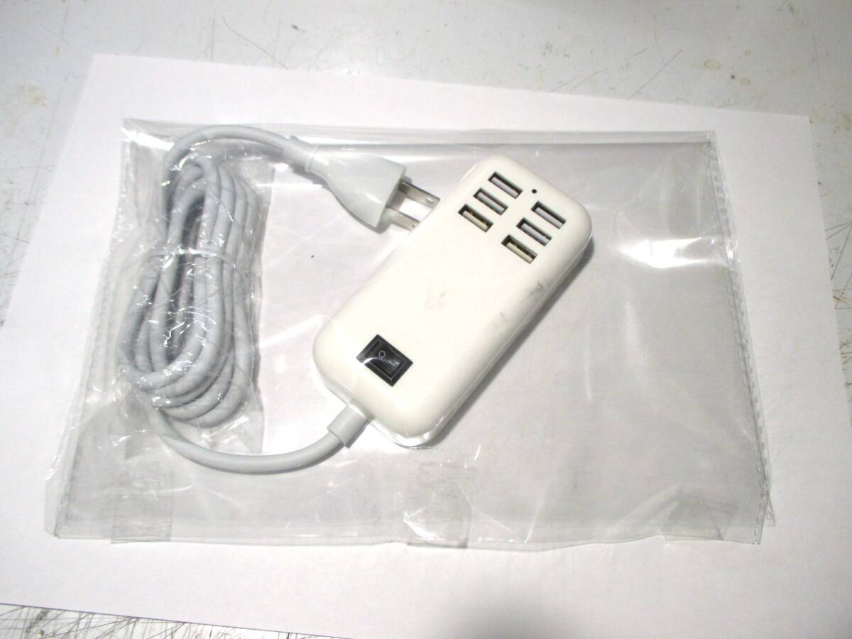 USB 電源アダプター 20W拍卖